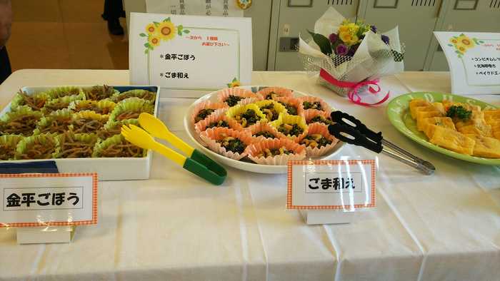 イベント写真１